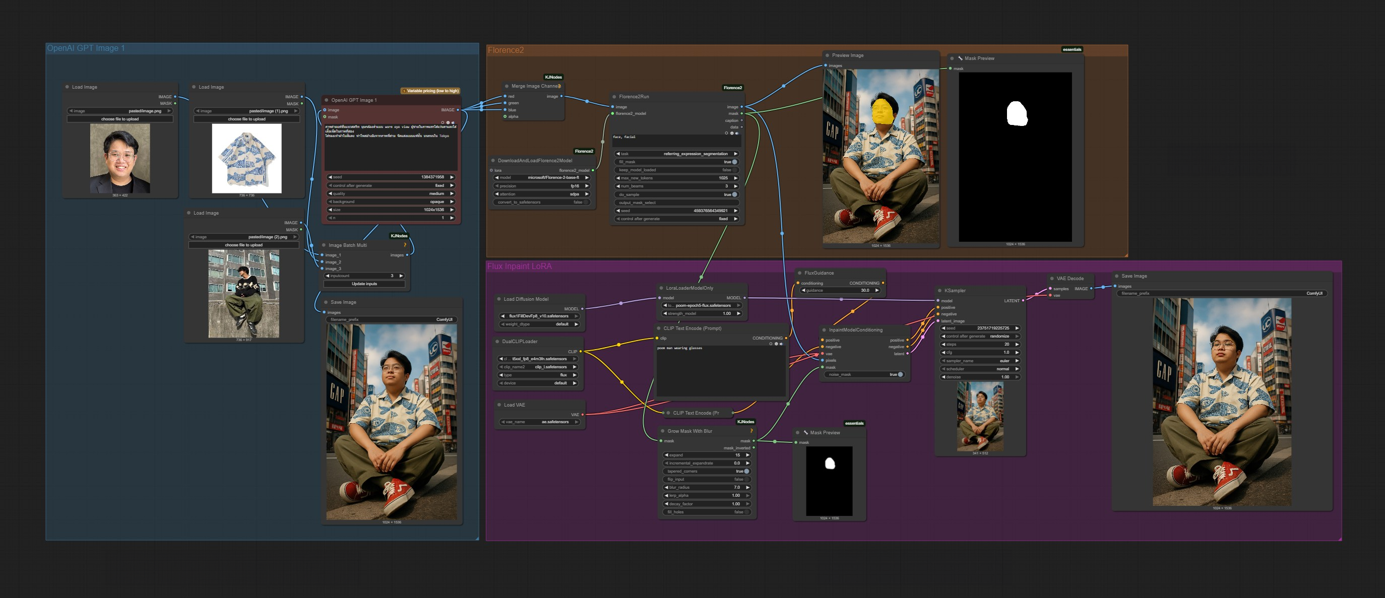 ตัวอย่าง Workflow ใน ComfyUI